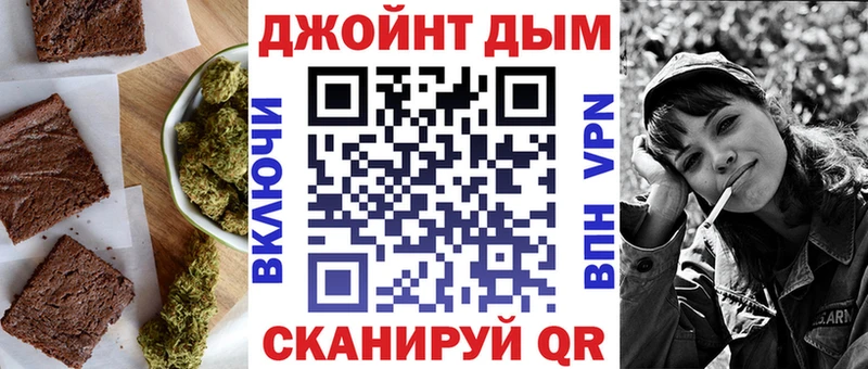 где найти наркотики  Краснознаменск  Печенье с ТГК марихуана 