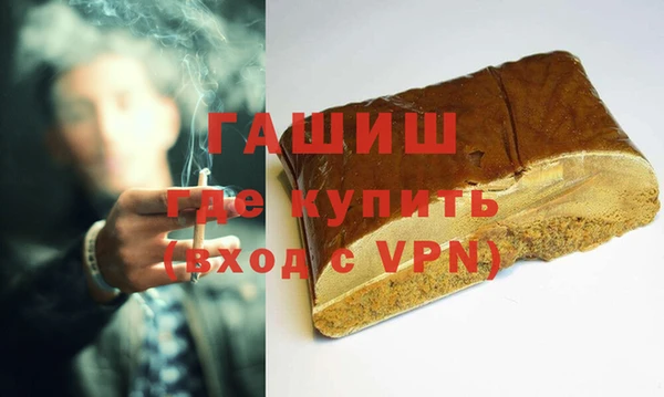 скорость mdpv Беломорск