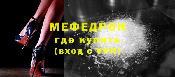 ГАЛЛЮЦИНОГЕННЫЕ ГРИБЫ Белоозёрский