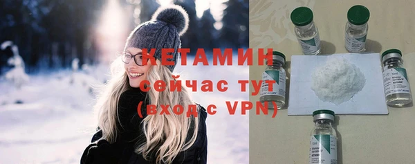 скорость mdpv Беломорск