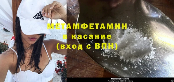 ГАЛЛЮЦИНОГЕННЫЕ ГРИБЫ Белоозёрский