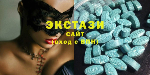 ГАЛЛЮЦИНОГЕННЫЕ ГРИБЫ Белоозёрский