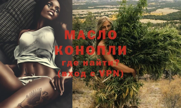 ГАЛЛЮЦИНОГЕННЫЕ ГРИБЫ Белоозёрский