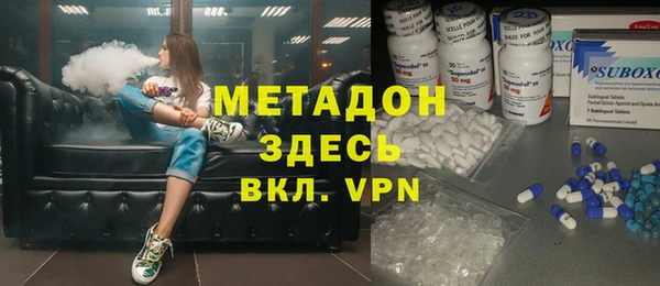 скорость mdpv Беломорск
