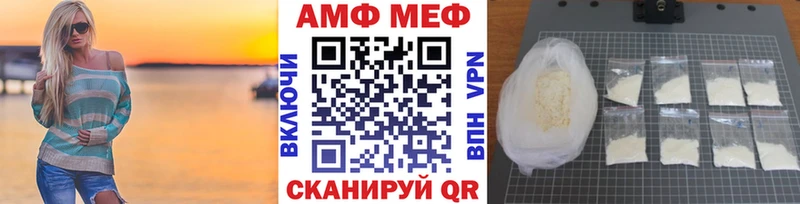 Первитин витя  где купить наркоту  Краснознаменск 